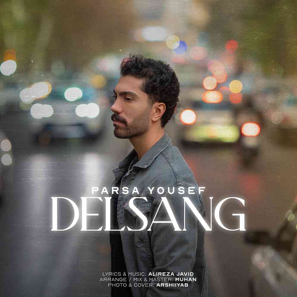 Delsang