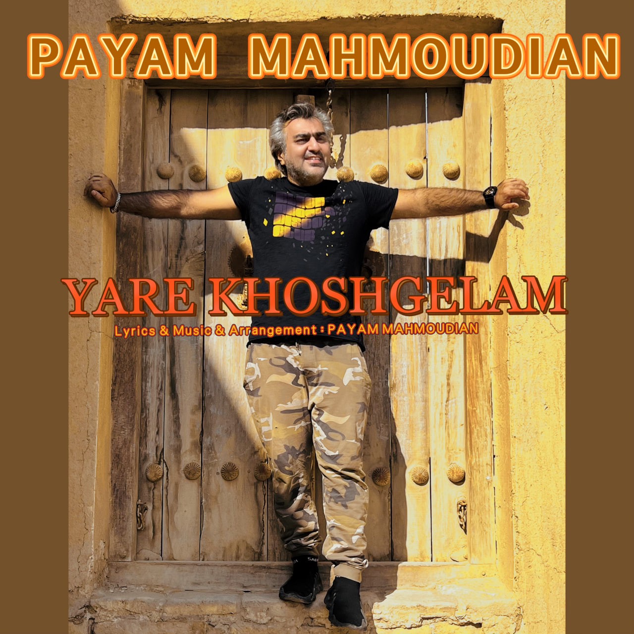 Yare Khoshgelam