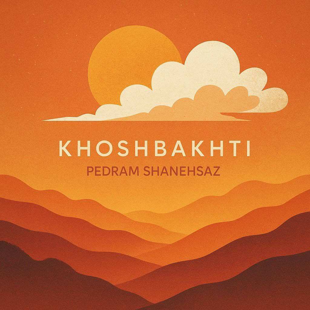 Khoshbakhti