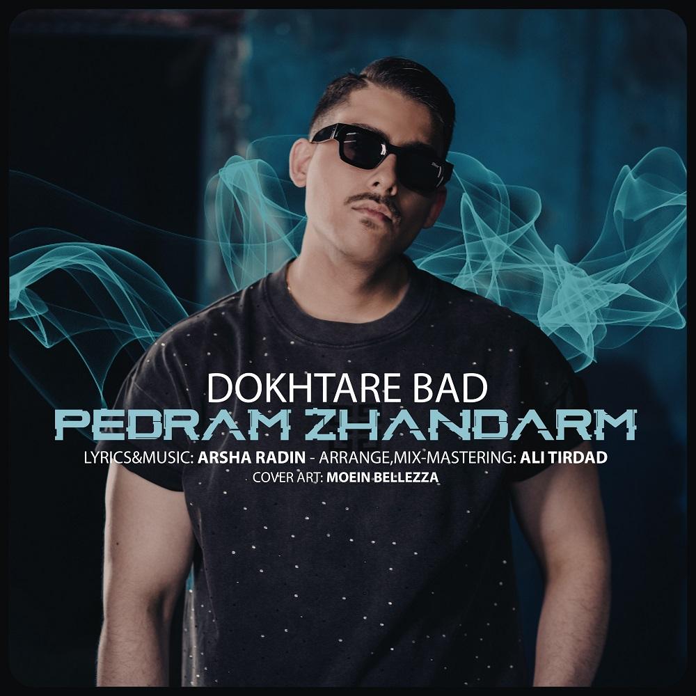 Dokhtare Bad