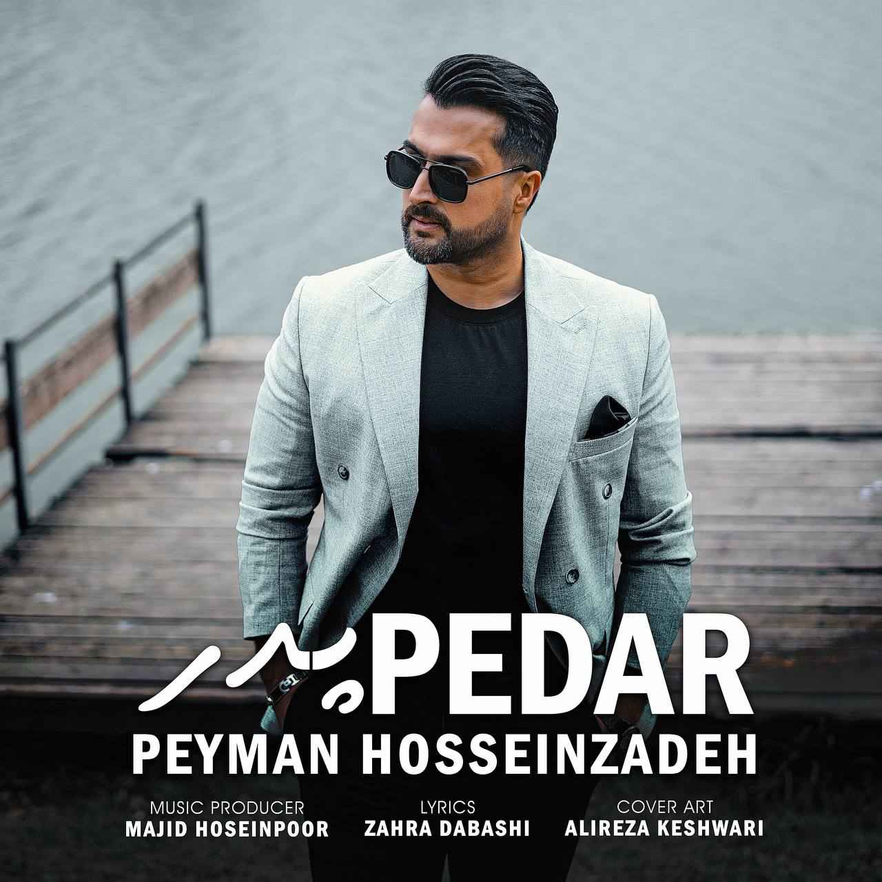 Pedar