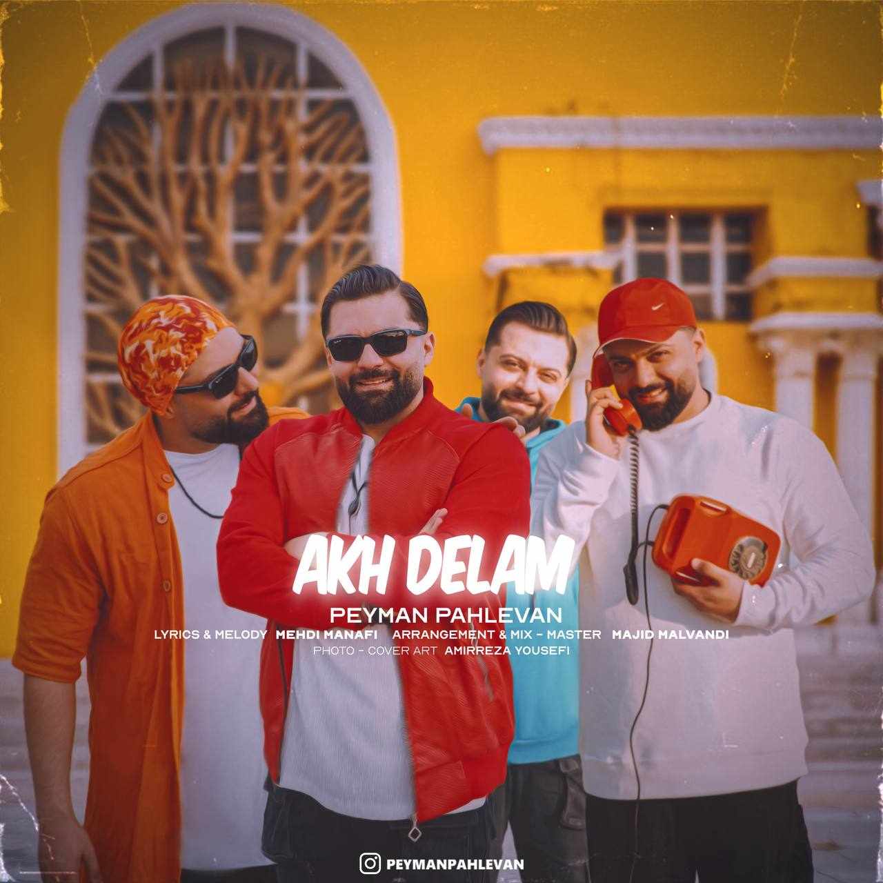 Akh Delam