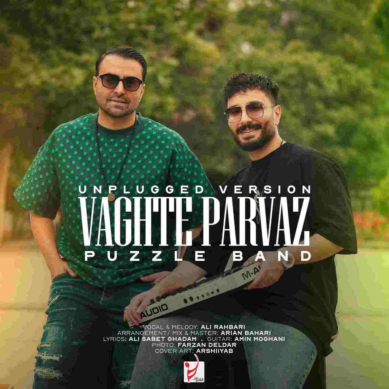 Vaghte Parvaz (Unplugged Version)
