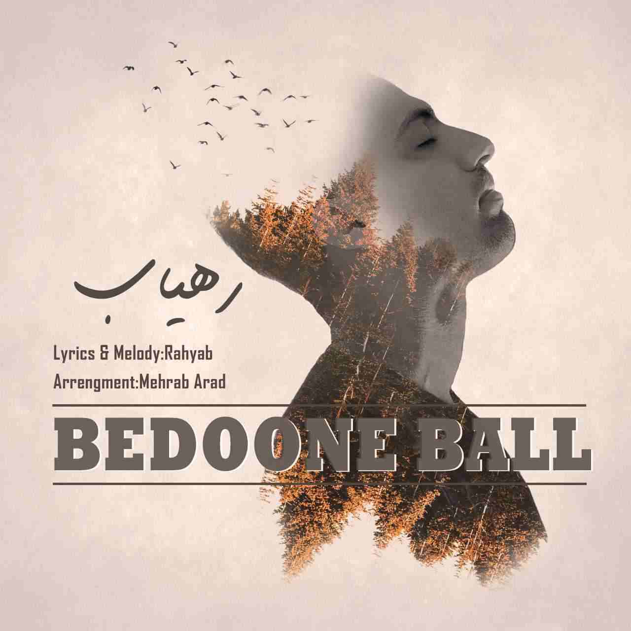 Bedoone Ball
