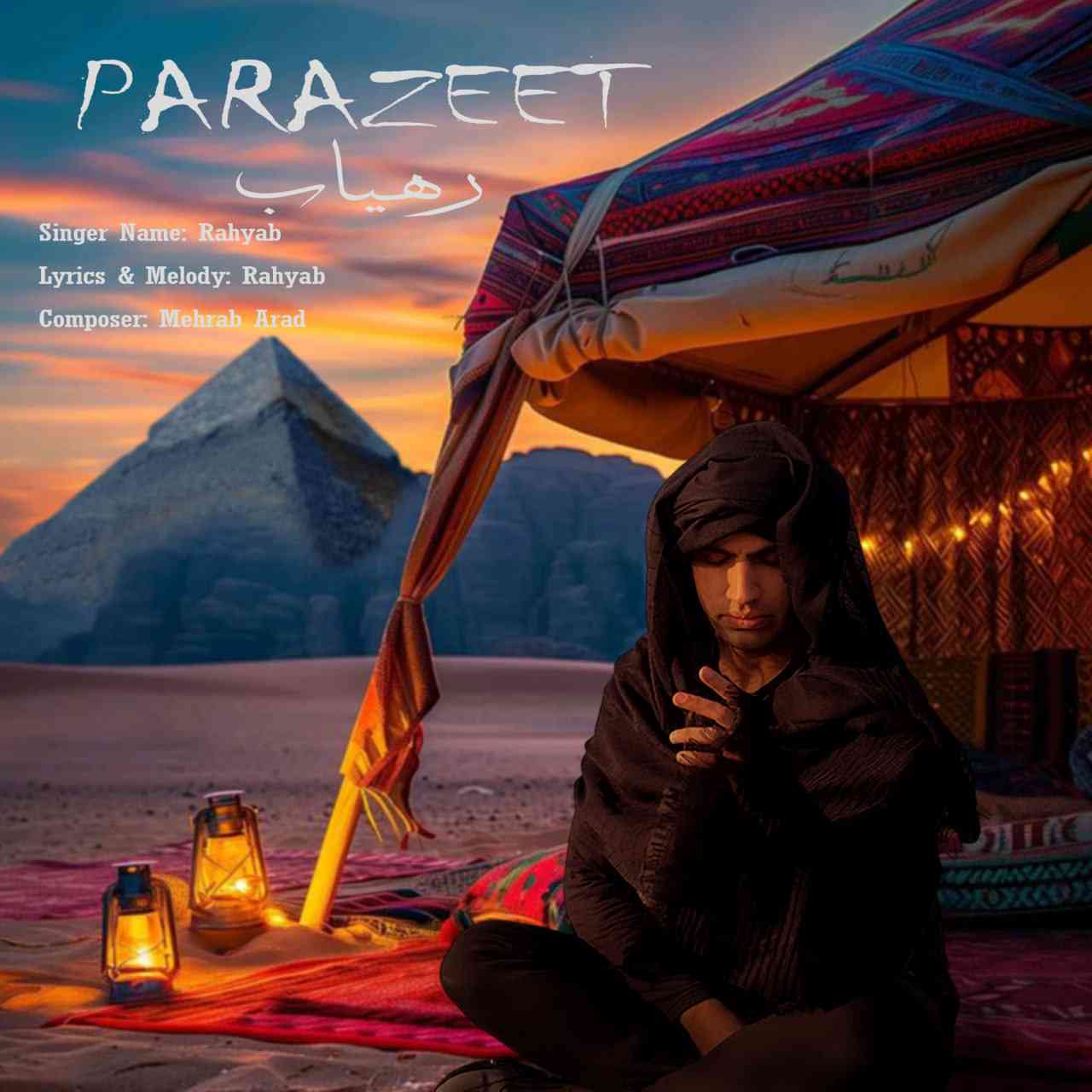 Parazeet