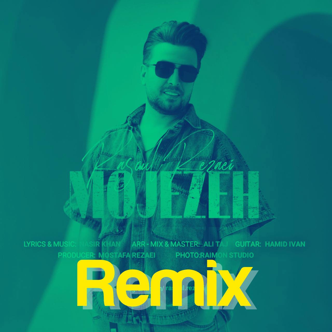 Mojezeh (Remix)