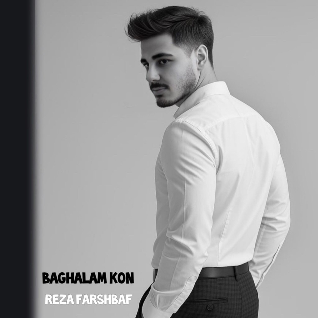Baghalam Kon