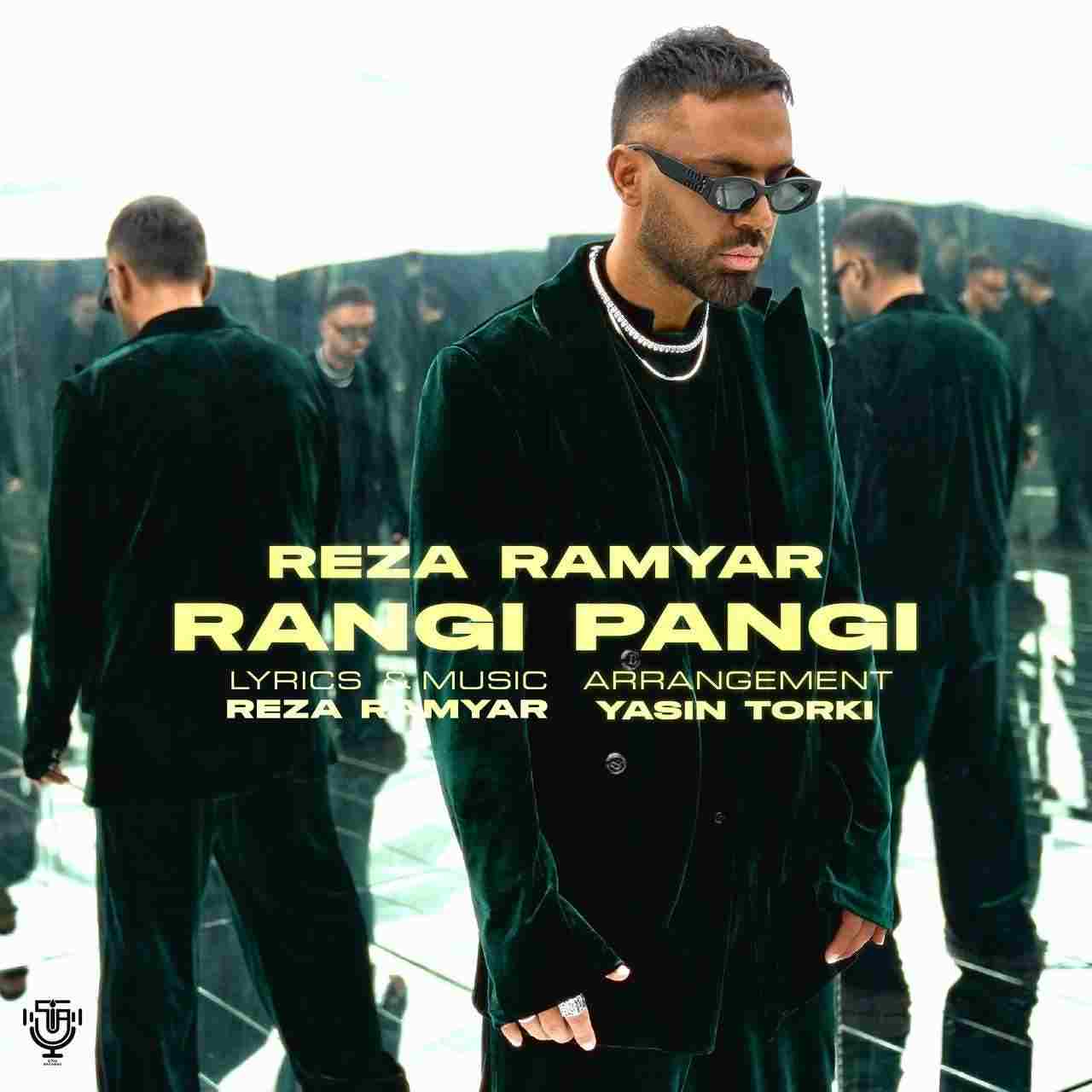 Rangi Pangi