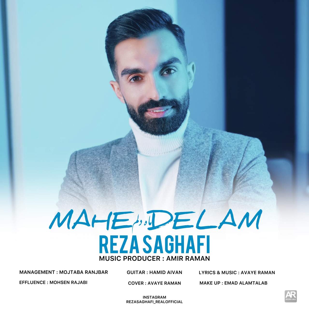 Mahe Delam