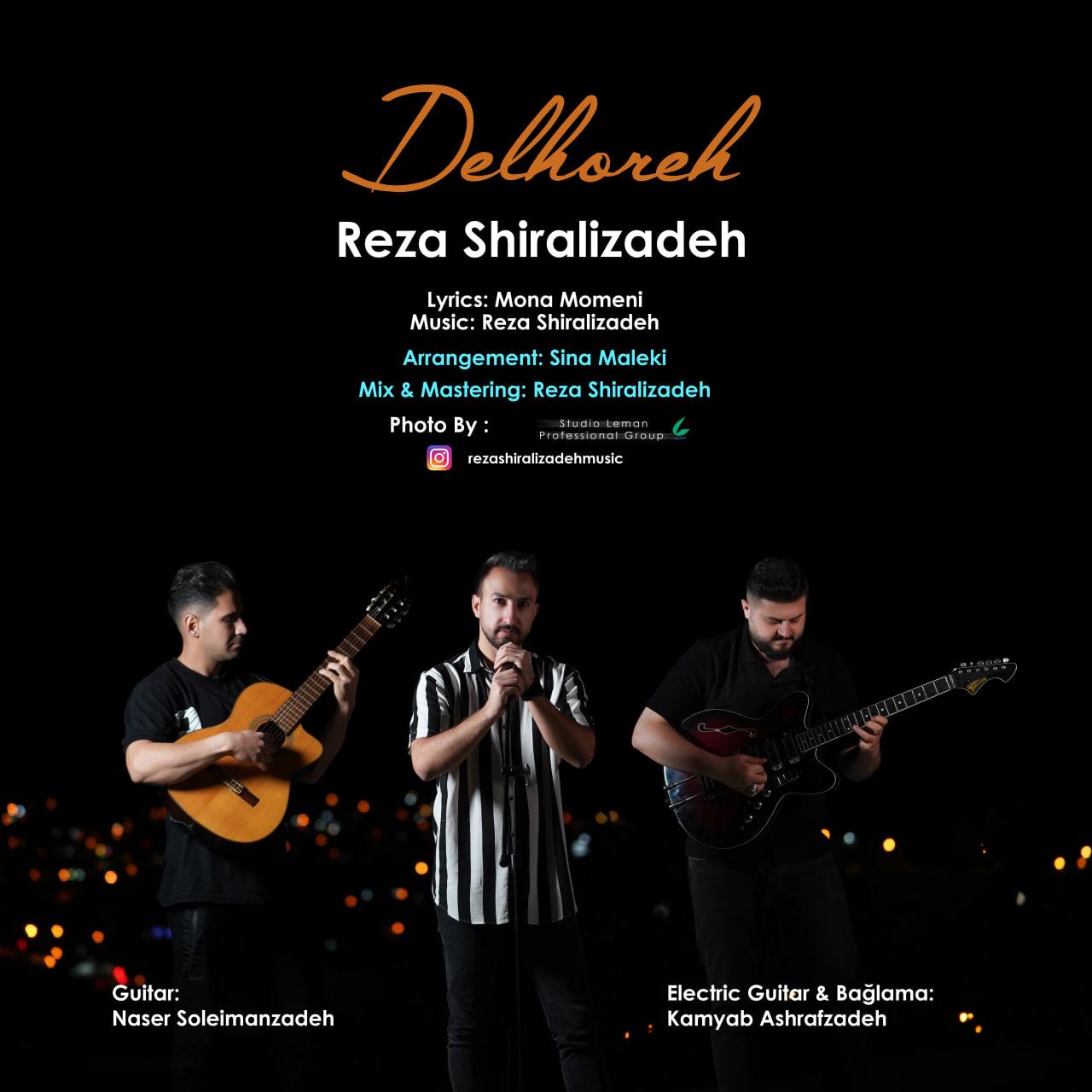 Delhoreh