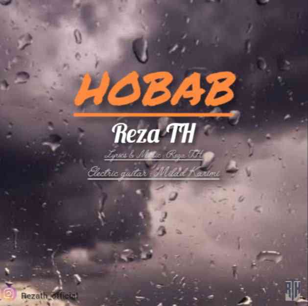 Hobab