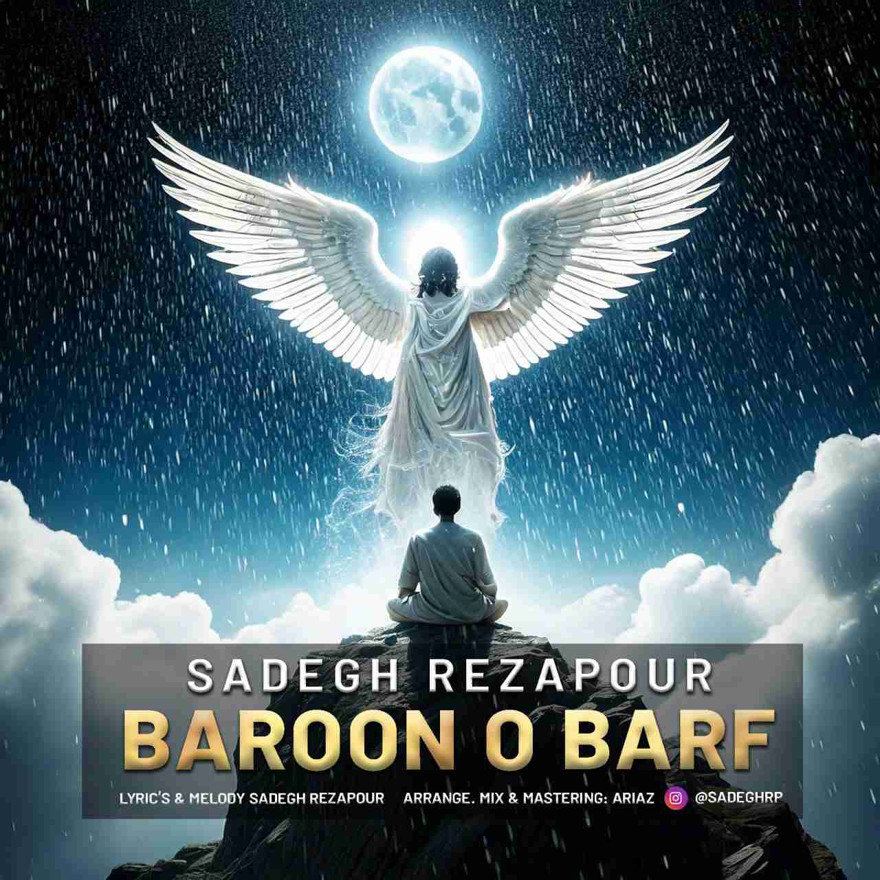 Baroon o Barf