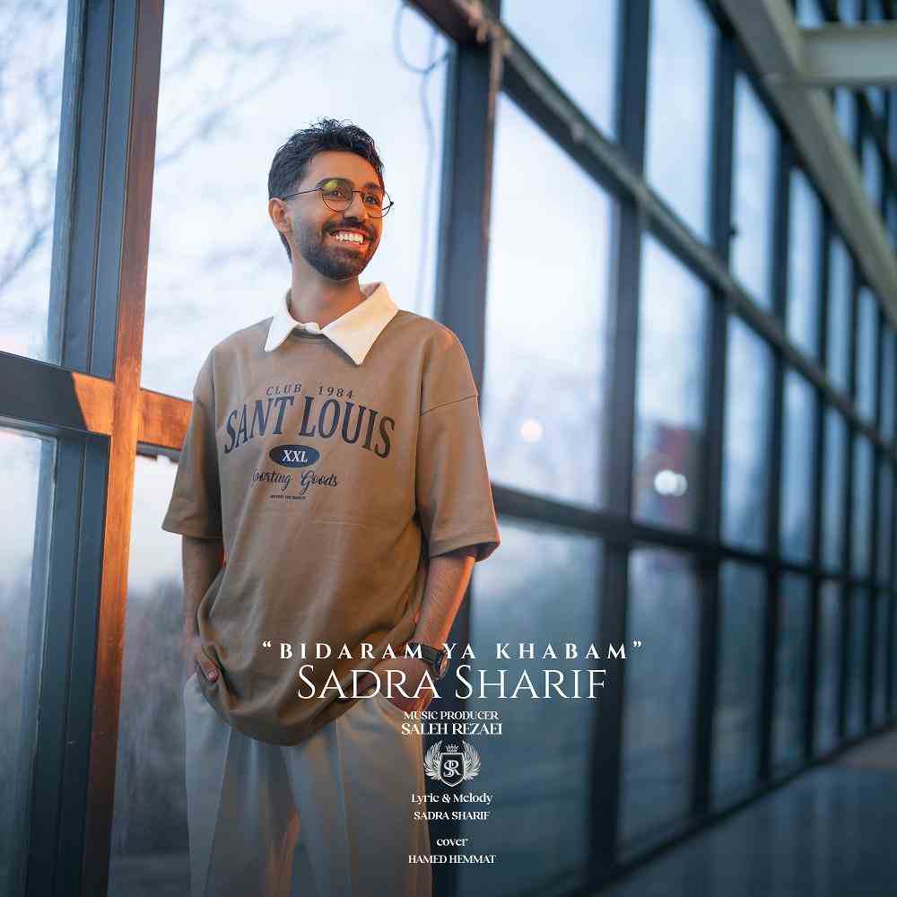 Bidaram Ya Khabam