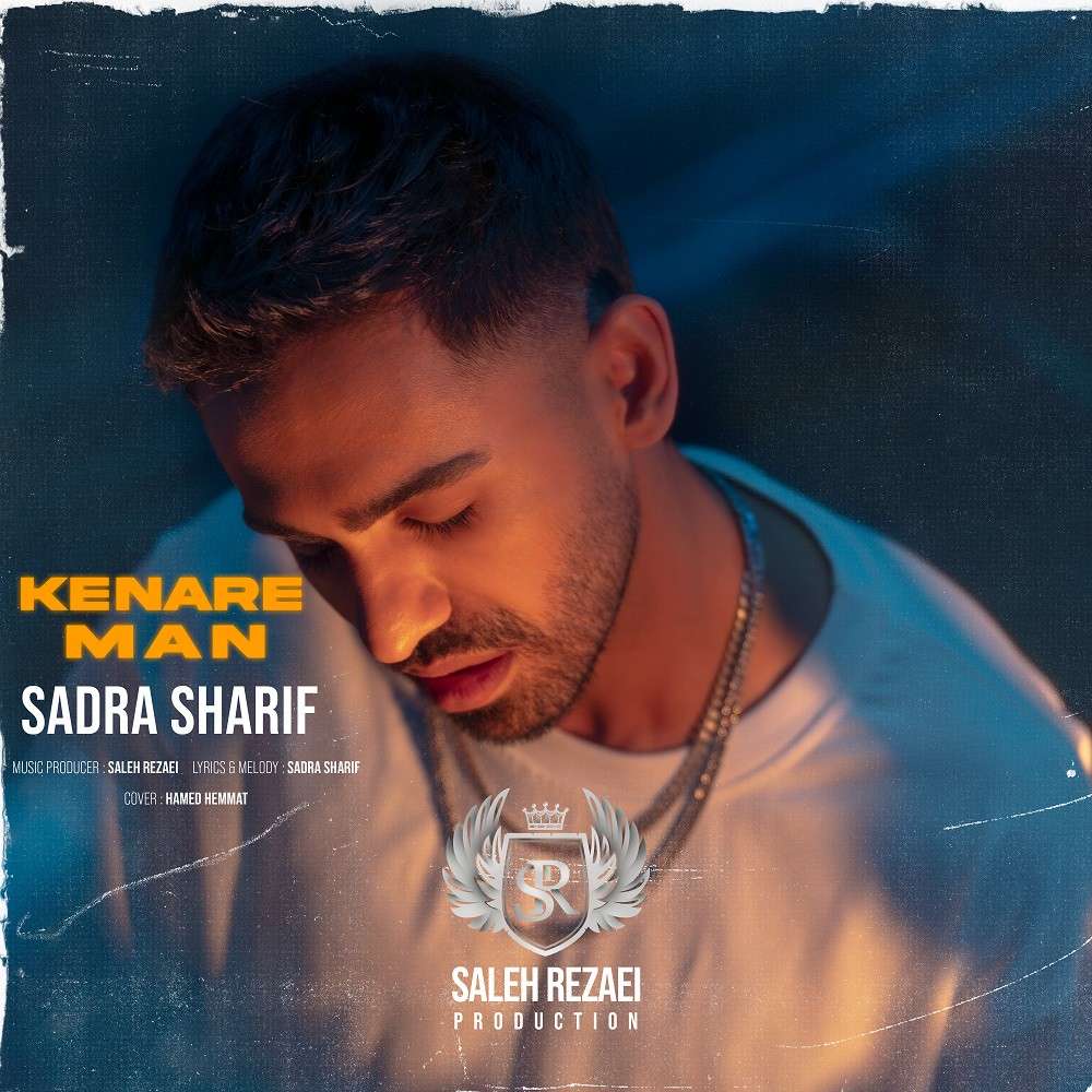 Kenare Man