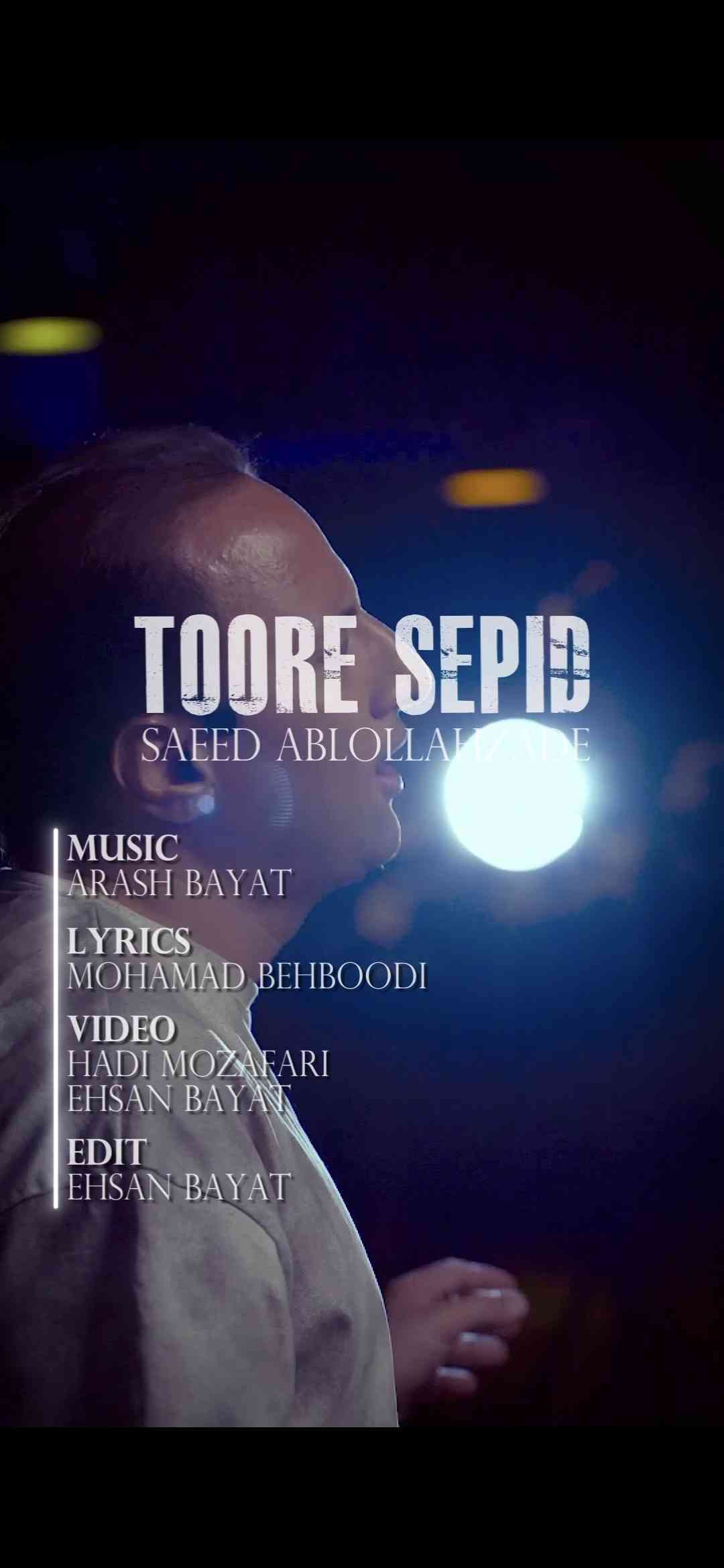 Toore Sepid
