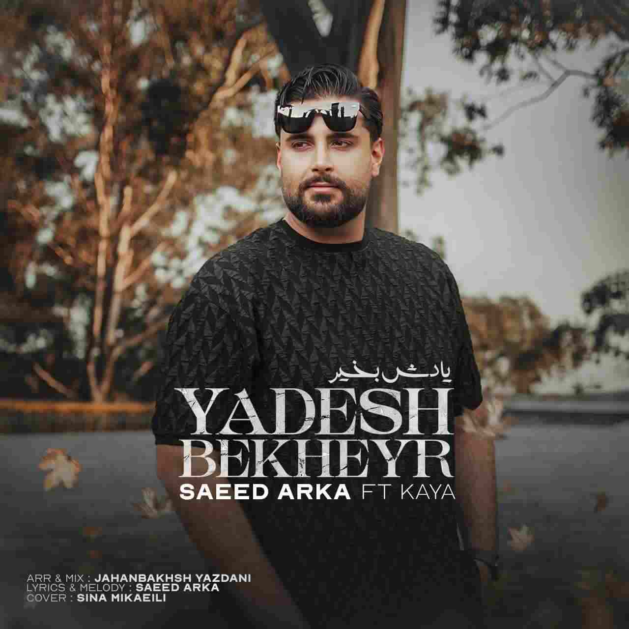 Yadesh Bekheyr
