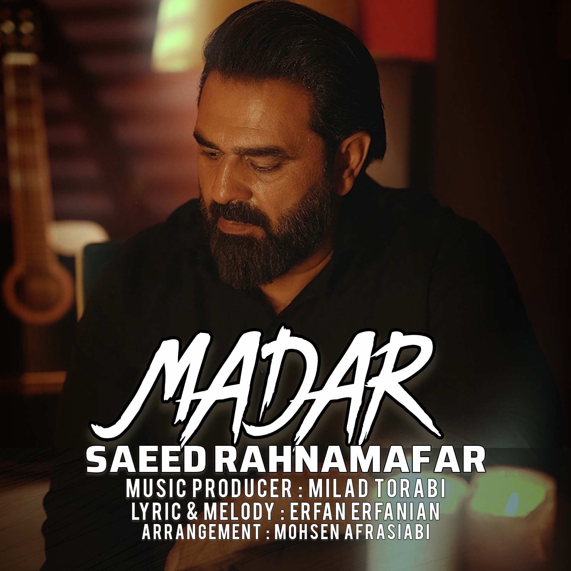Madar