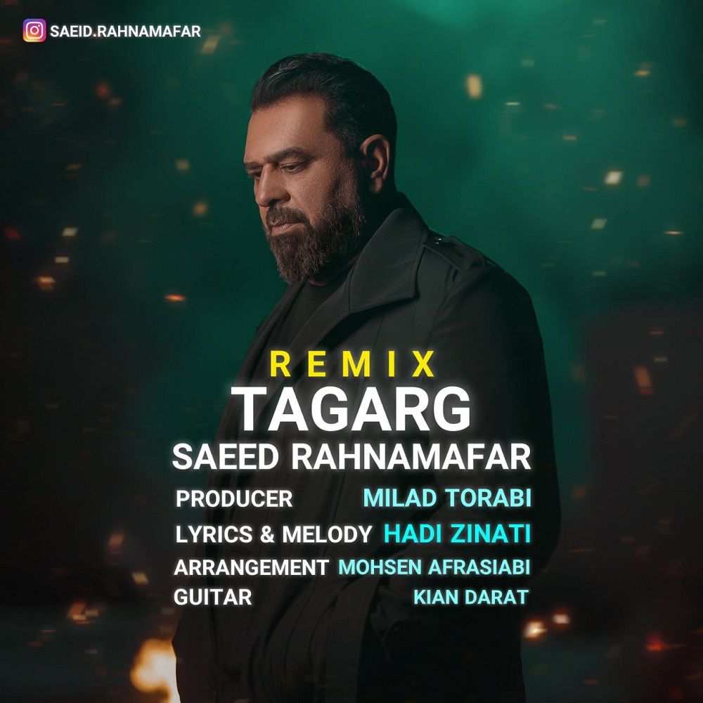 Tagarg (Remix)