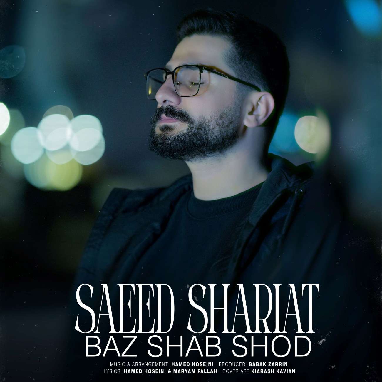 Baz Shab Shod