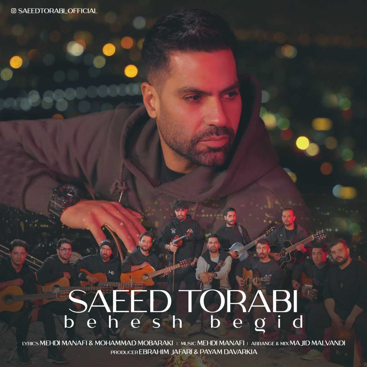 Behesh Begid