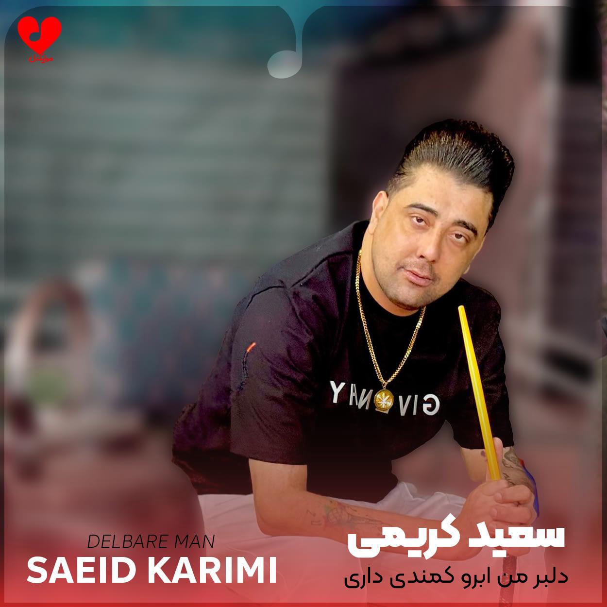 Saeid Karimi-Delbare Man -musicdel.ir 128