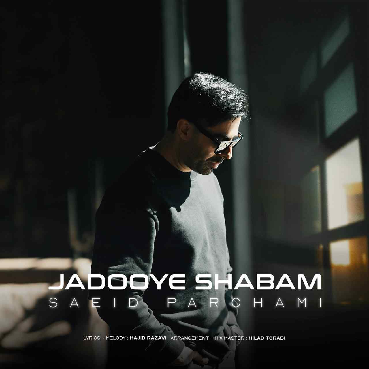Jadooye Shabam