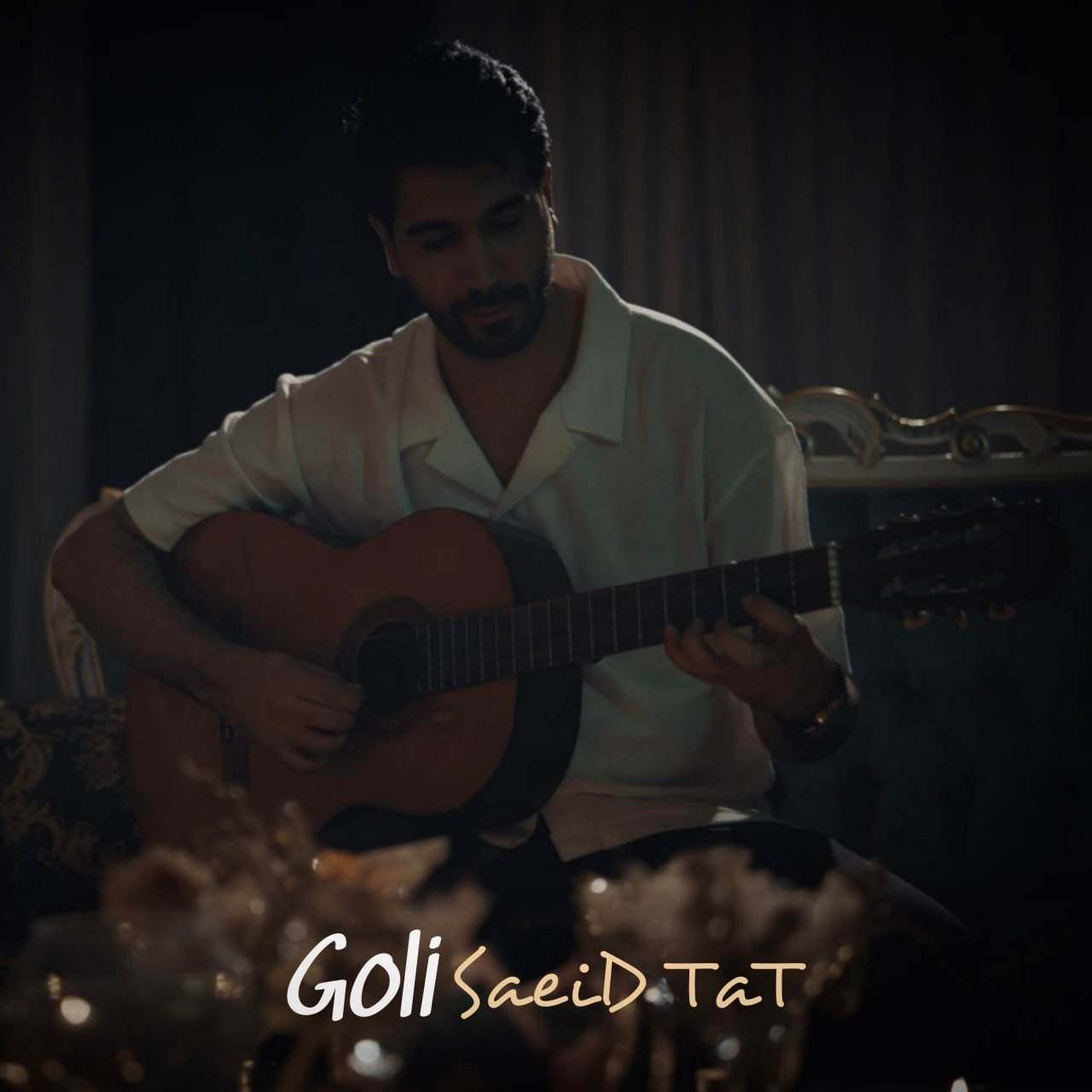 Goli
