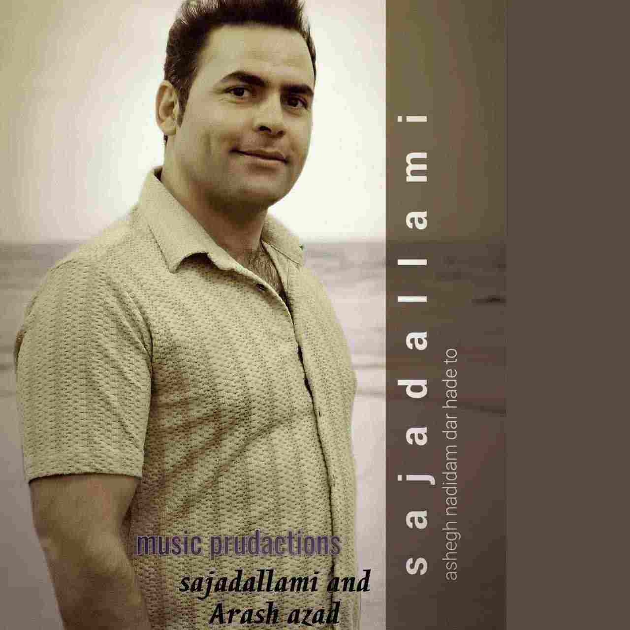 Ashegh Nadidam Dar Hade To