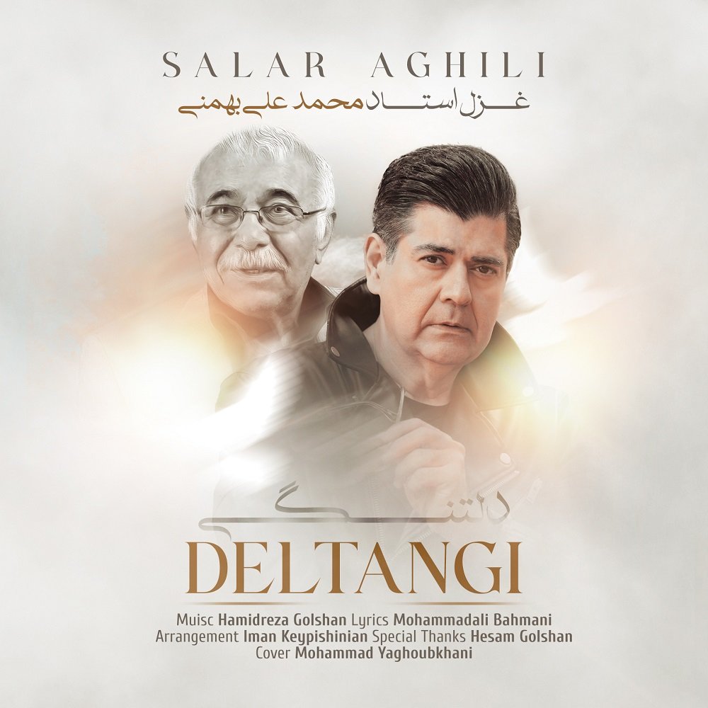 Deltangi