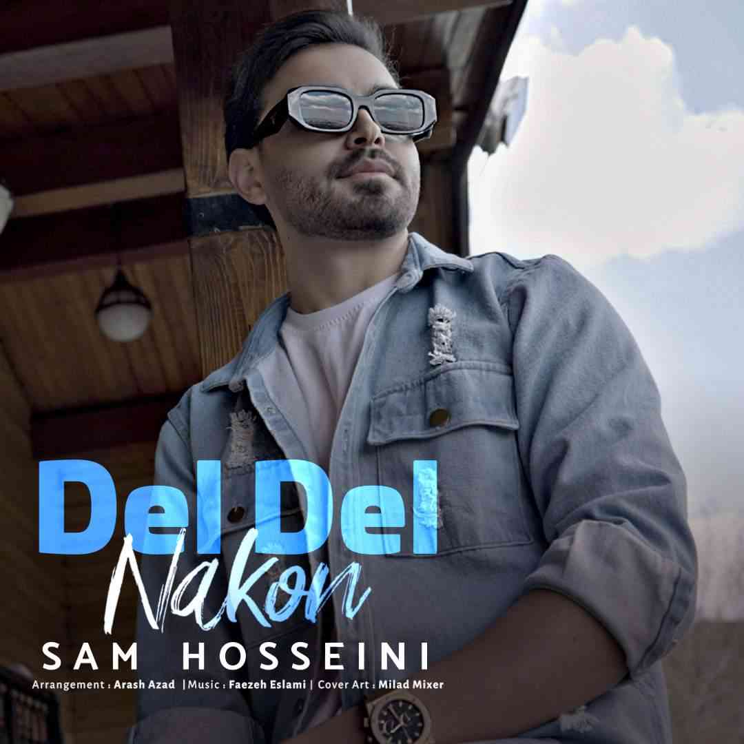 Del Del Nakon