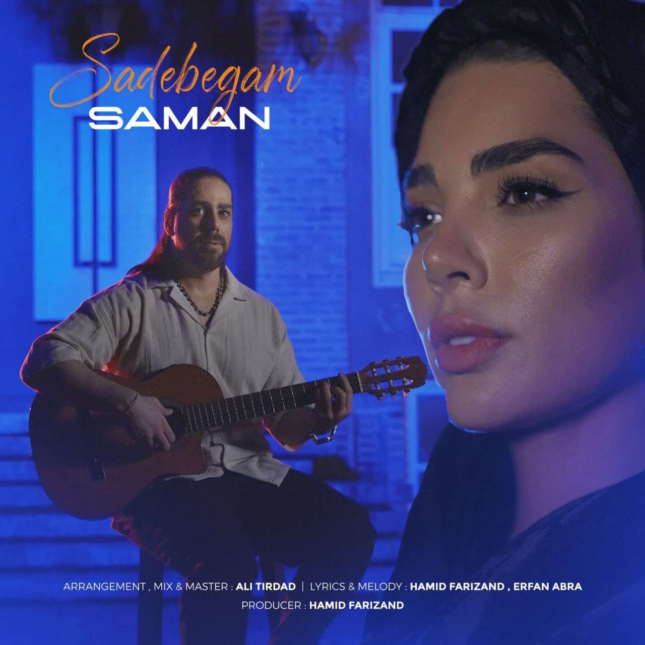 Sade Begam