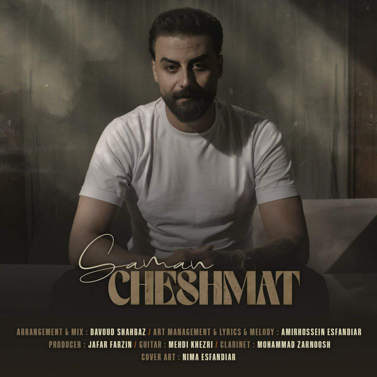 Cheshmat
