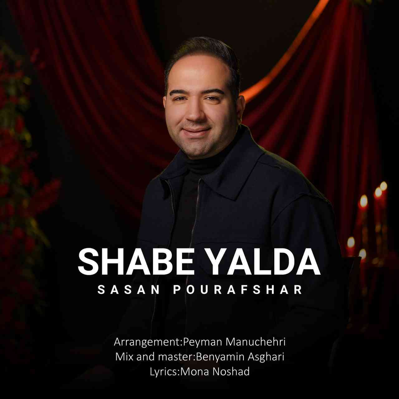 Shabe Yalda