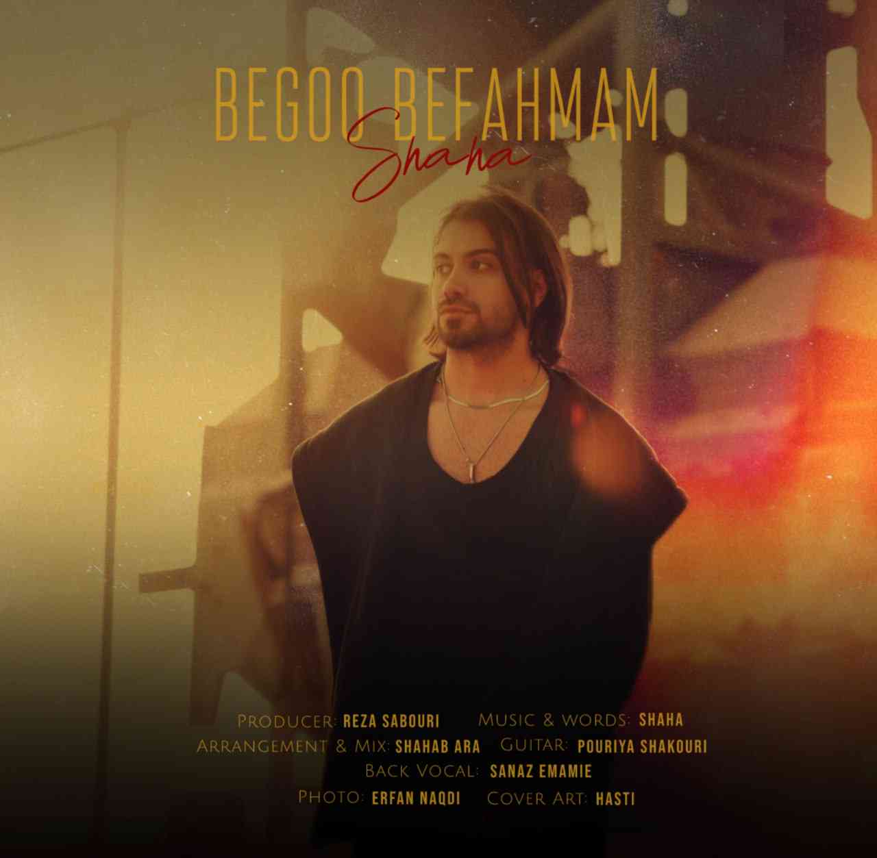 Begoo Befahmam