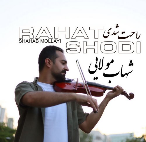 Rahat Shodi