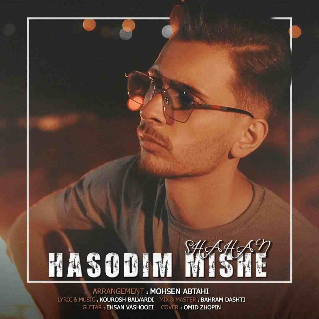 Hasodim Mishe