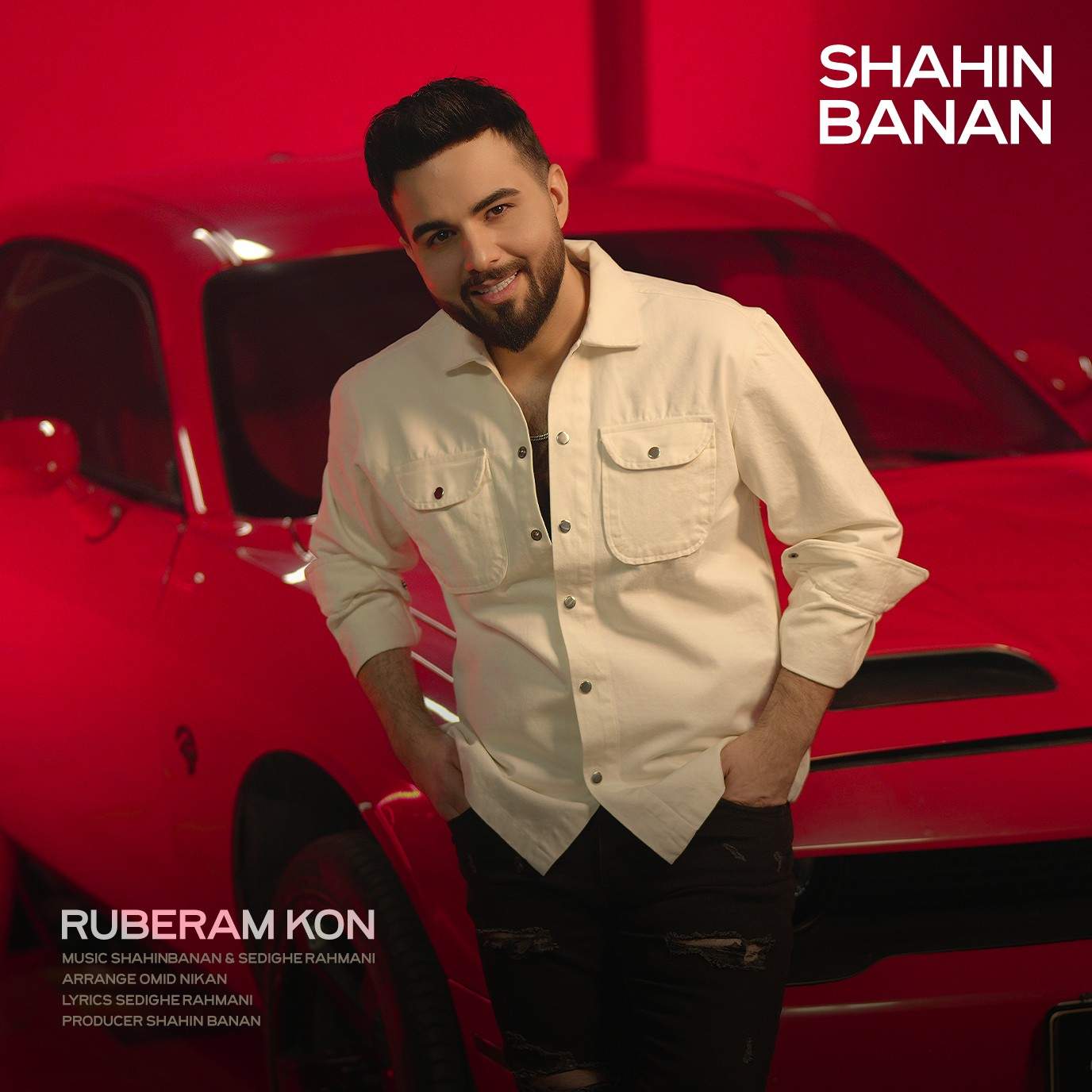 Ruberam Kon