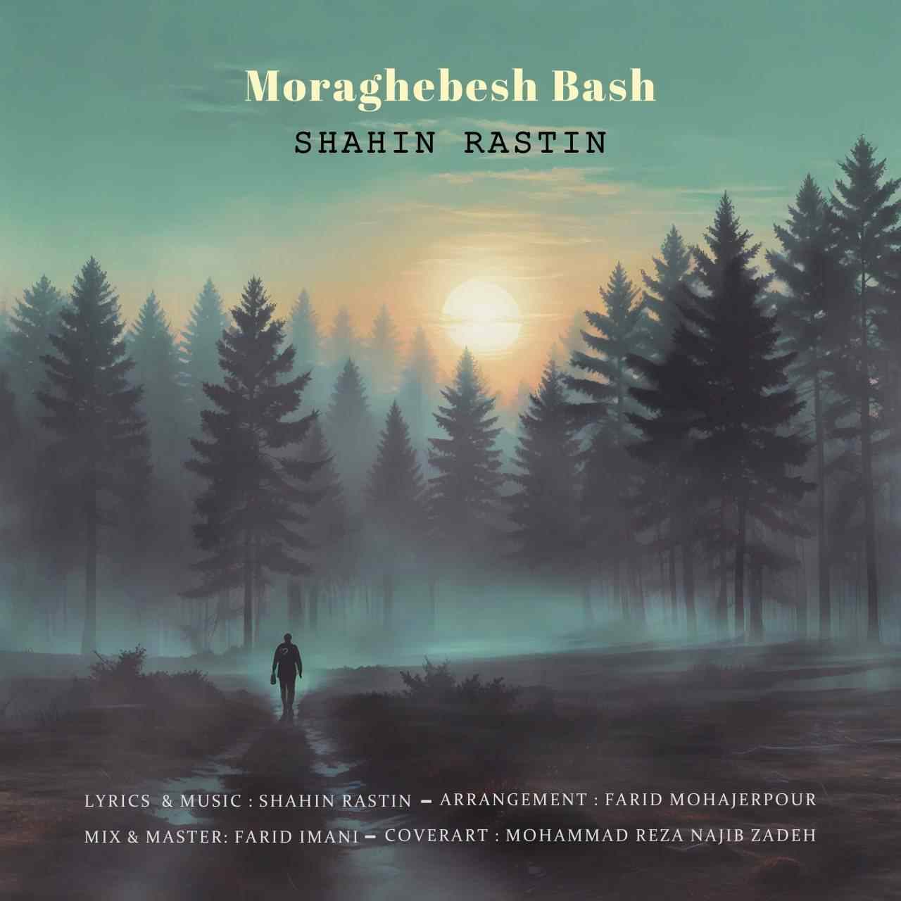 Moraghebesh Bash
