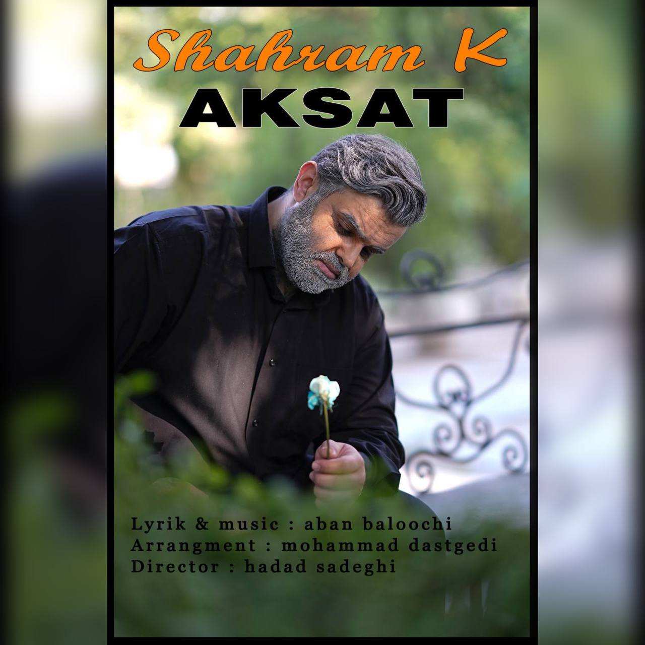 Aksat
