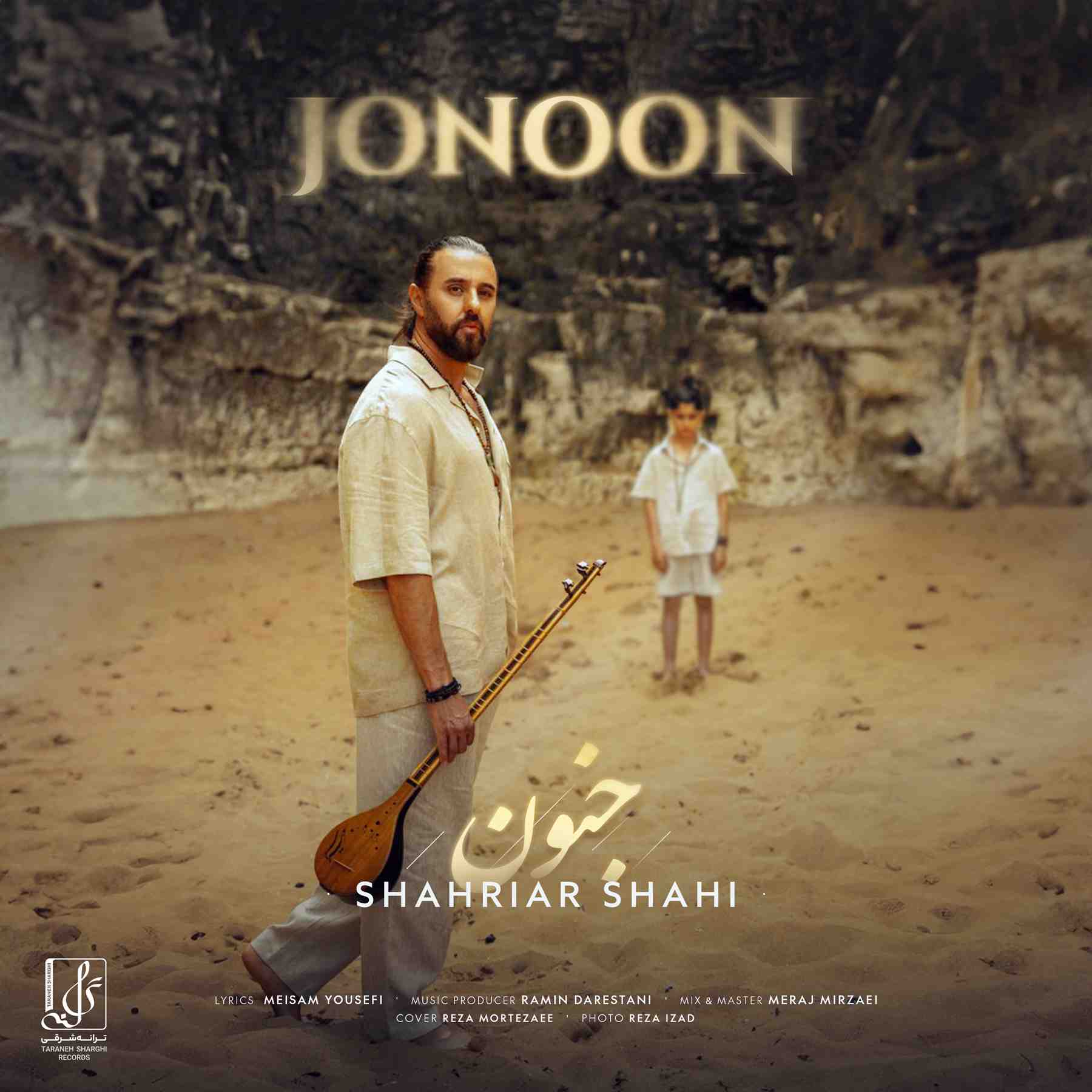 Jonoon