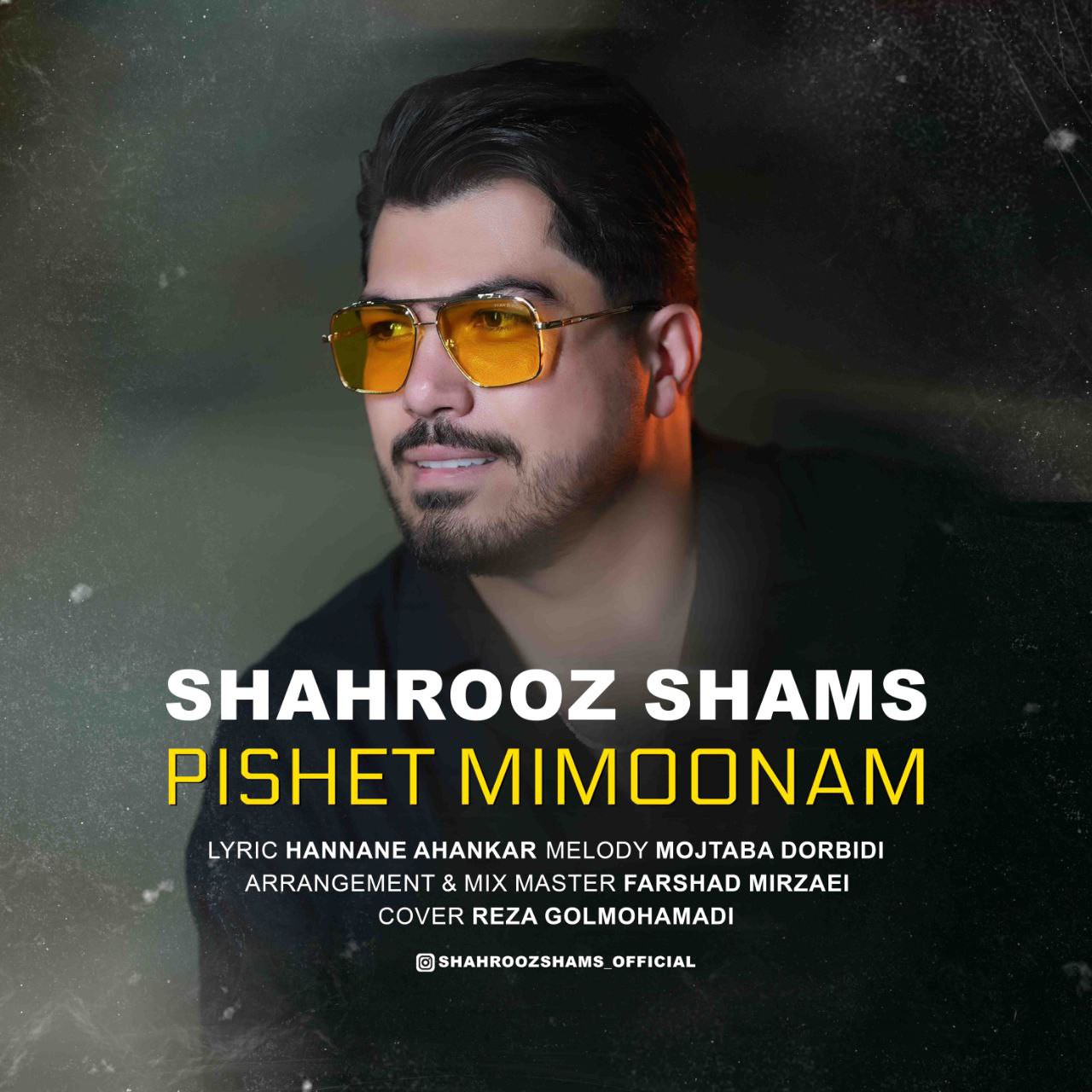 Pishet Mimoonam