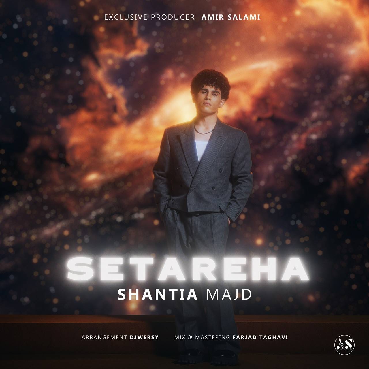 Setareha