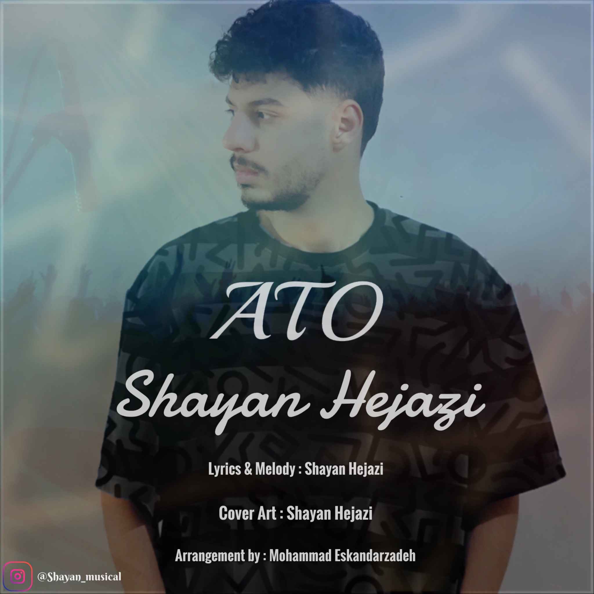 Ato