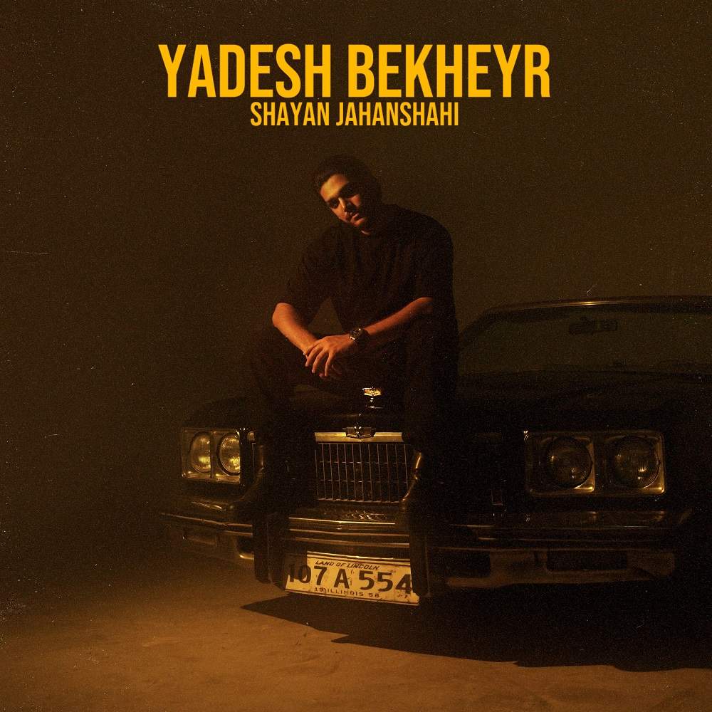 Yadesh Bekheyr