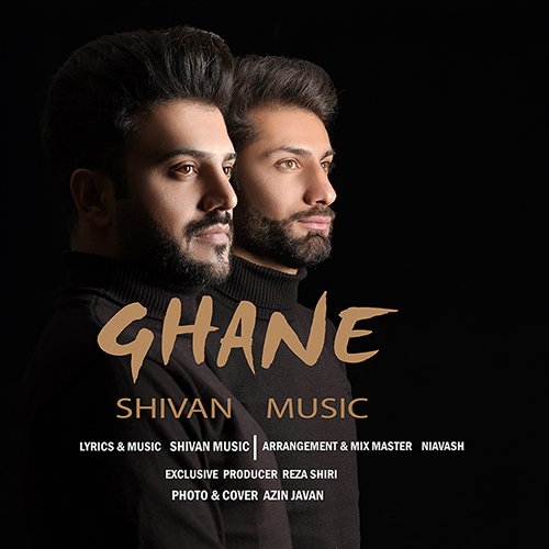 Ghane
