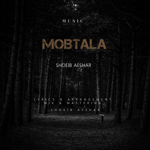 Mobtala
