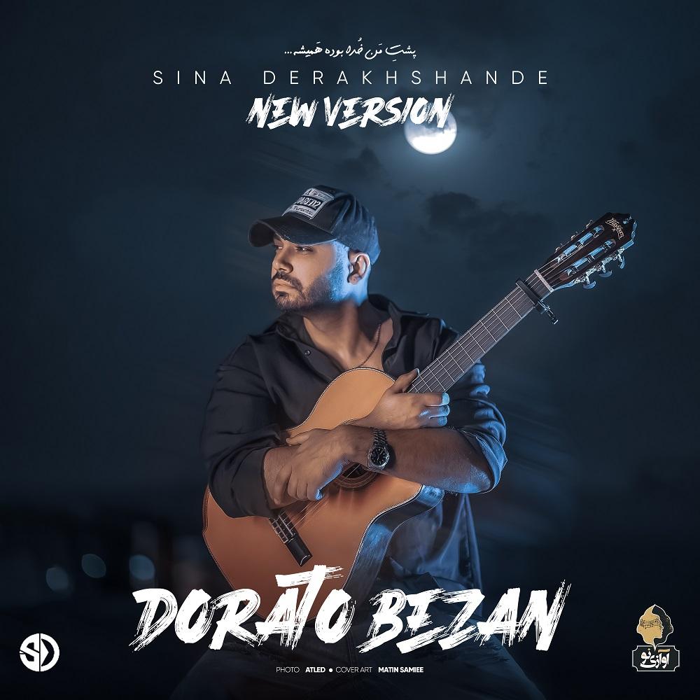 Dorato Bezan