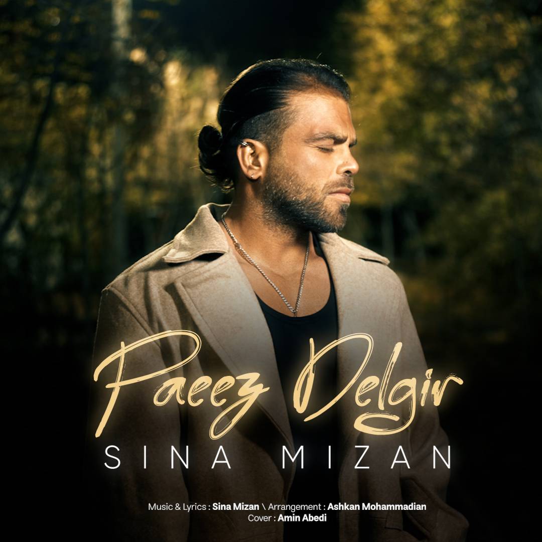 Paeez Delgir