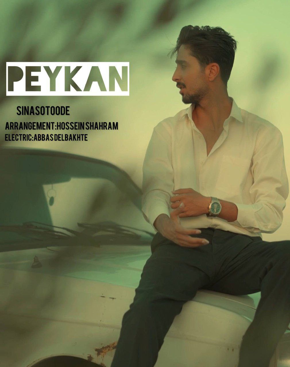 Peykan