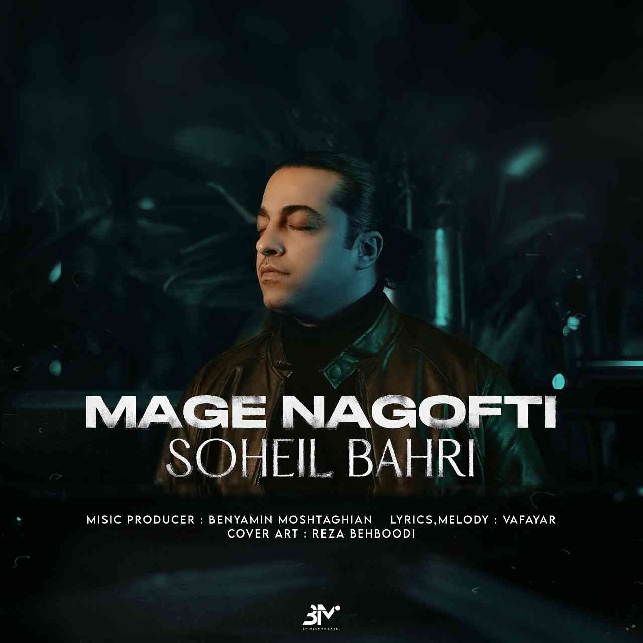 Mage Nagofti